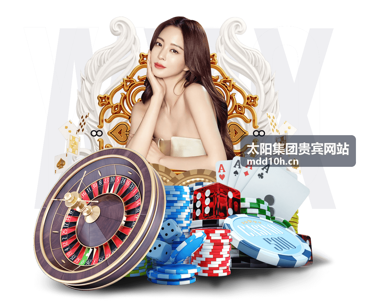 贵宾礼遇服务介绍