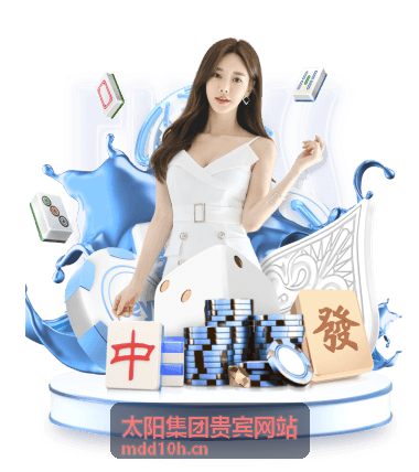 提前预约到访时间提示